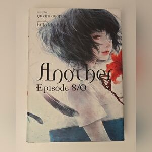 Another Episode S O Hardcover Novel Yukito Ayatsuji Japanese Horror Book